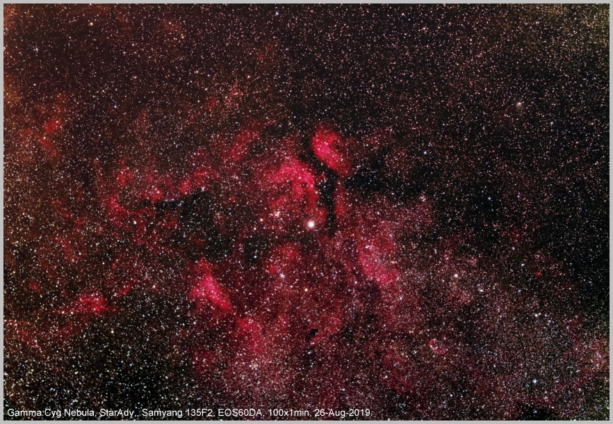 Gamma Cygn Nebula
